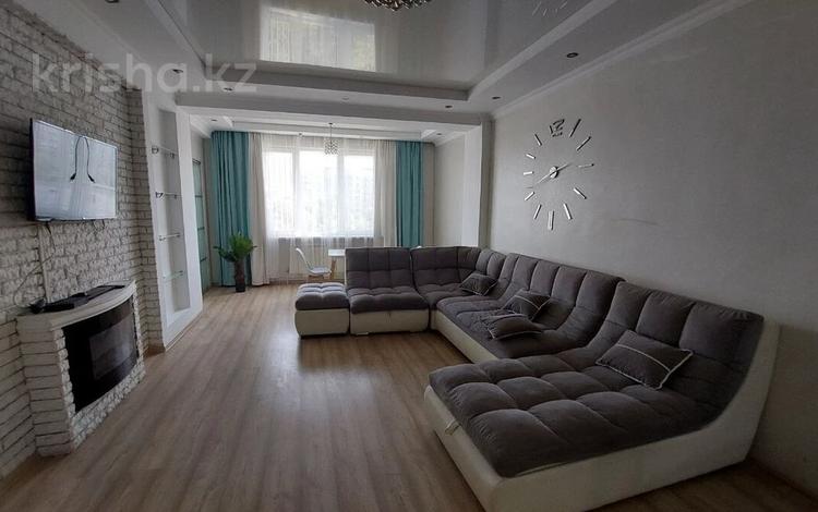 3-комнатная квартира · 98 м² · 5/9 этаж, Богенбай батыра 279 за 70.7 млн ₸ в Алматы, Алмалинский р-н — фото 24