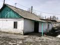 Отдельный дом · 6 комнат · 80 м² · 11 сот., М.Еркінбеков 29 за 6.3 млн ₸ в Жансугурове — фото 12