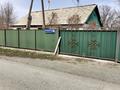 Отдельный дом · 6 комнат · 80 м² · 11 сот., М.Еркінбеков 29 за 6.3 млн ₸ в Жансугурове — фото 19