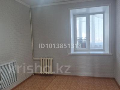 3-бөлмелі пәтер · 62 м² · 8/10 қабат, Рыскулова 87, бағасы: 27 млн ₸ в Семее