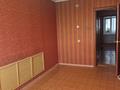 3-бөлмелі пәтер · 62 м² · 8/10 қабат, Рыскулова 87, бағасы: 27 млн ₸ в Семее — фото 7