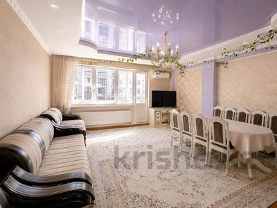 2-комнатная квартира · 60 м² · 9/21 этаж, Толе би 286/1, 286/3, 286/5, 286/6, 286/8 за 320 000 ₸ в Алматы, Алмалинский р-н