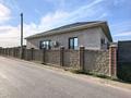 Отдельный дом · 4 комнаты · 169.5 м² · 9 сот., Арай-Шұғыла 213 — Арай остров за 50.5 млн ₸ в  — фото 3