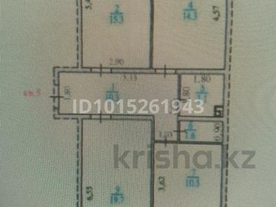 Офисы, склады, образование, кабинеты и рабочие места · 76 м² за 400 000 ₸ в 