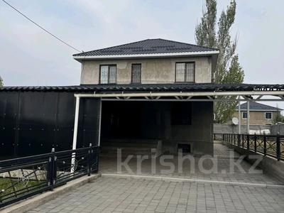 Отдельный дом · 6 комнат · 226 м² · 14 сот., Арычная 14 за 55 млн ₸ в 