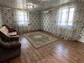 Свободное назначение, офисы, склады, кабинеты и рабочие места · 180 м² за 500 000 ₸ в Алатау, Даулет — фото 6