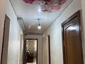 Свободное назначение, офисы, склады, кабинеты и рабочие места · 180 м² за 500 000 ₸ в Алатау, Даулет — фото 8
