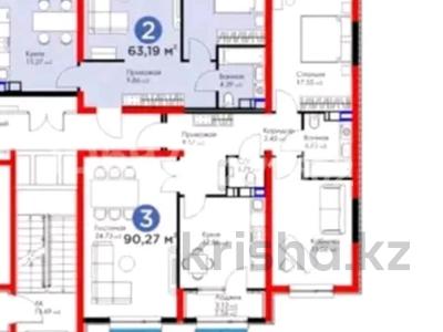 2-комнатная квартира · 64 м² · 4/12 этаж, мкр Гажайып, Бауыржана Момышулы 5/3 — Монке би за 44 млн ₸ в Алматы, Алатауский р-н