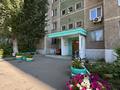 3-бөлмелі пәтер · 67.6 м² · 7/9 қабат, Камзина 80, бағасы: 30.5 млн ₸ в Павлодаре — фото 20