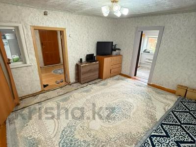 Часть дома · 4 комнаты · 65 м² · 5.31 сот., Досова 71 за 9 млн ₸ в Кокшетау