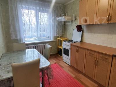 3-бөлмелі пәтер · 64 м² · 2/9 қабат, Хоменко 2 — Набережная, бағасы: 160 000 ₸ в Петропавловске