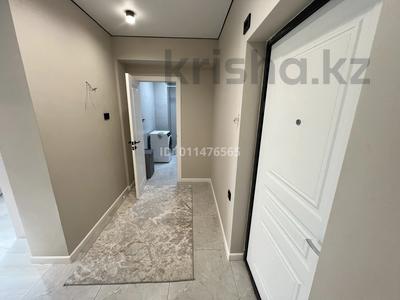 2-бөлмелі пәтер · 50 м² · 11/17 қабат, ул. Ауэзова 2/8, бағасы: 38.5 млн ₸ в Алматы, Алмалинский р-н
