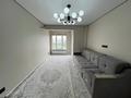 2-бөлмелі пәтер · 50 м² · 11/17 қабат, ул. Ауэзова 2/8, бағасы: 38.5 млн ₸ в Алматы, Алмалинский р-н — фото 11