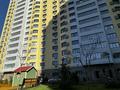 3-комнатная квартира · 91.7 м² · 12/16 этаж, Навои 9/1 — Выше Жандосова за 71.5 млн ₸ в Алматы, Ауэзовский р-н — фото 12