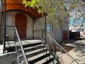 Жеке үй · 4 бөлме · 205 м² · 10.45 жүзд., Фрунзе 27, бағасы: 57 млн ₸ в Затобольске (Тобыле) — фото 26