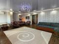 Жеке үй · 4 бөлме · 205 м² · 10.45 жүзд., Фрунзе 27, бағасы: 57 млн ₸ в Затобольске (Тобыле) — фото 5