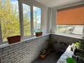 Жеке үй · 4 бөлме · 205 м² · 10.45 жүзд., Фрунзе 27, бағасы: 57 млн ₸ в Затобольске (Тобыле) — фото 10