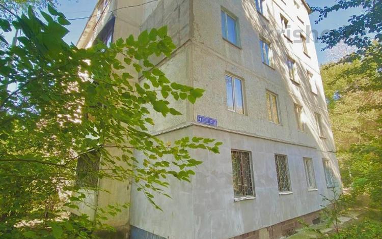 3-комнатная квартира · 58 м² · 5/5 этаж, мкр №10 5А за ~ 31 млн ₸ в Алматы, Ауэзовский р-н — фото 3