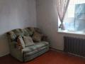 2-комнатная квартира · 62 м² · 1/5 этаж, Толе би — Яссауи мен толе би киылысы за 120 000 ₸ в 
