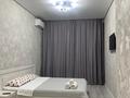 2-комнатная квартира · 78 м² · 1/13 этаж, мкр Тастак-1 348/1 — Емцова за 25 000 ₸ в Алматы, Ауэзовский р-н