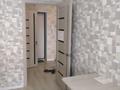 1-бөлмелі пәтер · 40 м² · 5/12 қабат, мкр Жетысу-1 28а, бағасы: 230 000 ₸ в Алматы, Ауэзовский р-н — фото 13