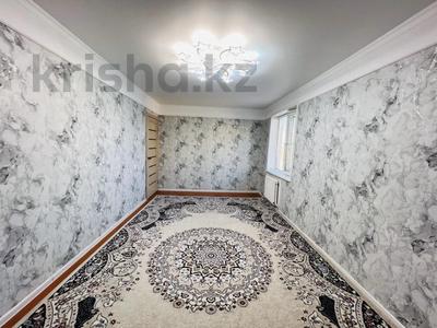 Продажа квартир в Карагандинской обл.: 3-комнатная квартира · 61.8 м² · 5/5 этаж, ул. Горка Дружбы за 10.5 млн 〒 3-комнатная квартира · 61.8 м² · 5/5 этаж, ул. Горка Дружбы за 10.5 млн 〒 в Темиртау