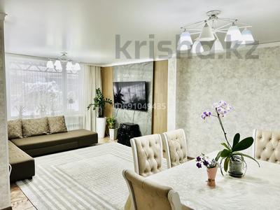 Отдельный дом · 4 комнаты · 100 м² · 6.7 сот., Речка Казачка 189 за 120 млн ₸ в Алматы, Медеуский р-н