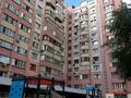 1-комнатная квартира · 50 м² · 4/12 этаж, мкр Жетысу-3, Абая 55 — Абая и Момышулы за 39 млн ₸ в Алматы, Ауэзовский р-н — фото 17