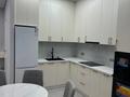 1-бөлмелі пәтер · 47 м² · 5/12 қабат, Ақбұлақ ш/а., Момышулы 100, бағасы: 350 000 ₸ в Алматы, Алатауский р-н — фото 8