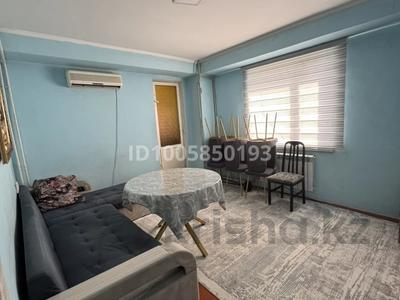 2-комнатная квартира · 51.5 м² · 5/9 этаж, Тауке хан 31 — Супер маркет Имран, трц Мега, Цум, Акдастархан за 26 млн ₸ в Шымкенте, Аль-Фарабийский р-н