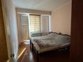 2-комнатная квартира · 51.5 м² · 5/9 этаж, Тауке хан 31 — Супер маркет Имран, трц Мега, Цум, Акдастархан за 26 млн ₸ в Шымкенте, Аль-Фарабийский р-н — фото 6