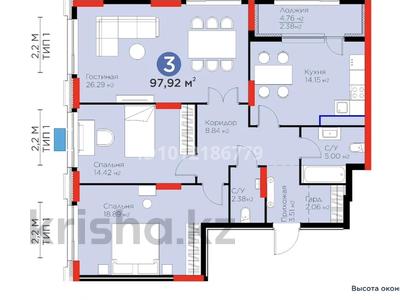 3-комнатная квартира · 96 м² · 6/17 этаж, Просп. Аль-Фараби 9/1 — Самал парк. вместе с кладовкой за 77 млн 〒 в Астане, Есильский р-н