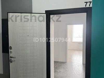 2-комнатная квартира · 44 м² · 2/7 этаж, мкр Пригородный, Сарытогай 13 — Сарытогай и Арнасай за 20.5 млн ₸ в Астане, Есильский р-н