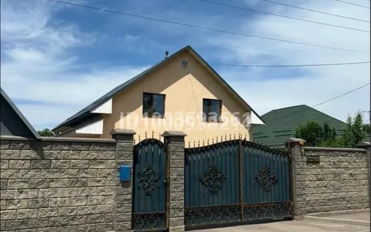 Отдельный дом · 6 комнат · 210 м² · 6 сот., Жандосова 14 — Толе и за 79.9 млн 〒 в Абае — фото 2