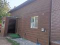 Жеке үй · 6 бөлме · 148.5 м² · 8 жүзд., Алатау (ИЯФ) ш/а., бағасы: 58 млн ₸ в Алматы, Медеуский р-н — фото 2