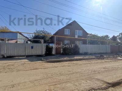 Отдельный дом · 6 комнат · 148.5 м² · 8 сот., мкр Алатау (ИЯФ) за 60 млн 〒 в Алматы, Медеуский р-н