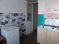 1-комнатная квартира · 41 м² · 2/5 этаж, Б.Момышұлы 59 за 7.5 млн ₸ в Кентау — фото 6