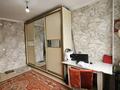 3-комнатная квартира · 60 м² · 3/5 этаж, мкр Коккайнар, Аркалык за 35.5 млн ₸ в Алматы, Алатауский р-н — фото 10