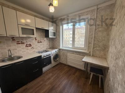 4-комнатная квартира · 60 м² · 3/5 этаж, Абая — Тайга за 22.2 млн 〒 в Петропавловске