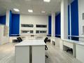 Офисы, образование, кабинеты и рабочие места • 130 м² за 1.2 млн 〒 в Астане, Нура р-н — фото 21
