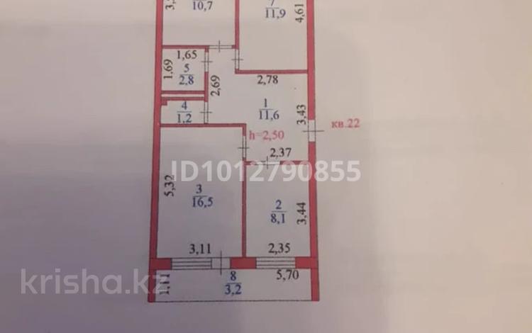3-комнатная квартира · 64 м² · 3/3 этаж, Абая 101/1 за 25.5 млн ₸ в Астане, р-н Байконур — фото 2