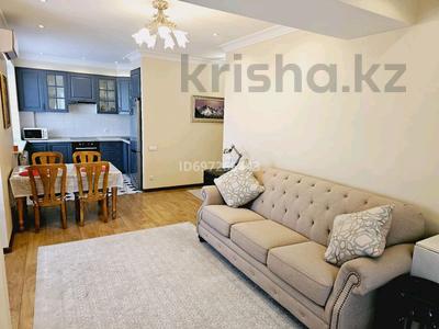 3-бөлмелі пәтер, 84 м², 6/10 қабат, Курмангазы 97 — Курмангазы-Сейфулина, бағасы: 79.5 млн 〒 в Алматы, Алмалинский р-н