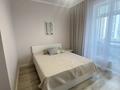 2-бөлмелі пәтер · 50 м² · 4/12 қабат, Мухамедханова 4б — 306, бағасы: 320 000 ₸ в Астане, Есильский р-н — фото 3