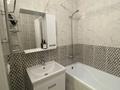 2-бөлмелі пәтер · 50 м² · 4/12 қабат, Мухамедханова 4б — 306, бағасы: 320 000 ₸ в Астане, Есильский р-н — фото 9