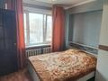 4-бөлмелі пәтер · 59.4 м² · 3/5 қабат, Азаттык 99А, бағасы: 18 млн ₸ в Атырау — фото 11