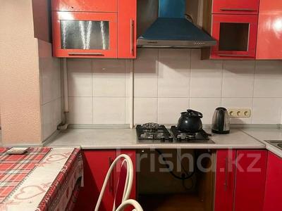 Аренда квартир в Алматы: 2-комнатная квартира · 55 м² · 5/9 этаж · помесячно, мкр Тастак-2, Толе би за 250 000 〒 2-комнатная квартира · 55 м² · 5/9 этаж · помесячно, мкр Тастак-2, Толе би за 250 000 〒 в Алматы, Алмалинский р-н