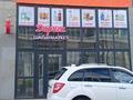 Свободное назначение · 8 м² за 100 000 ₸ в Астане, Алматы р-н