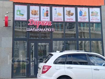 Свободное назначение · 8 м² за 100 000 ₸ в Астане, Алматы р-н