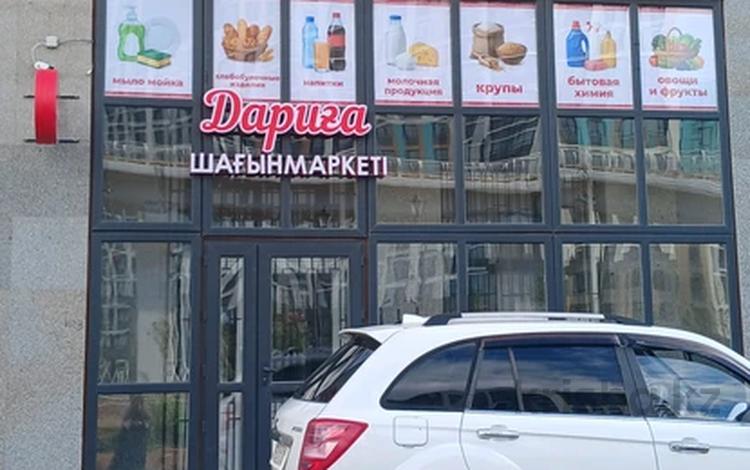Свободное назначение · 8 м² за 100 000 ₸ в Астане, Алматы р-н — фото 2