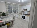 2-комнатная квартира · 69 м² · 5/9 этаж, мкр Болашак 133а за 23 млн ₸ в Актобе
